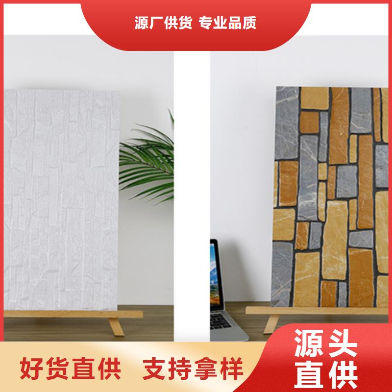 彩色外墙砖下单即生产