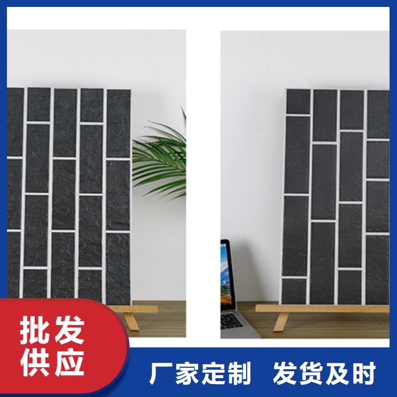 四合院外墙砖供应商-长期合作
