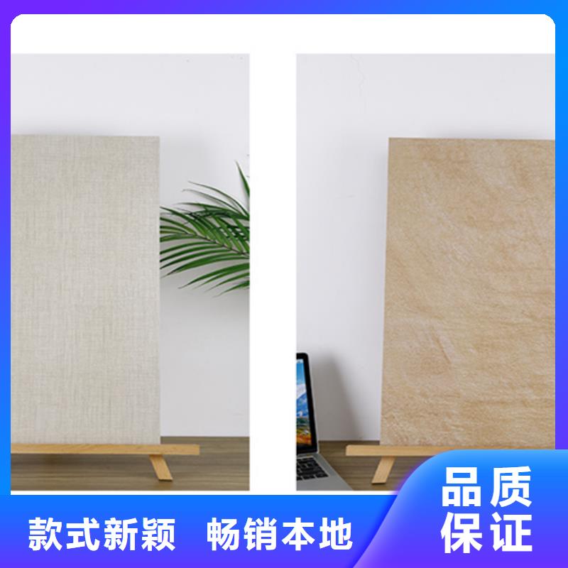 质量好的镜面外墙砖大型厂家