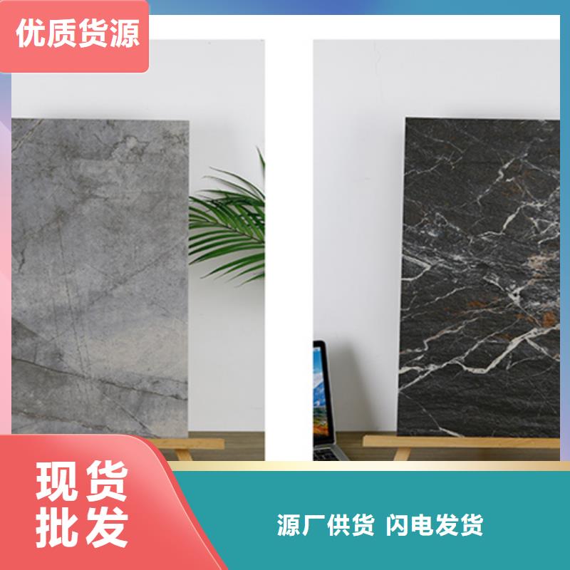 300*600外墙砖好货不贵