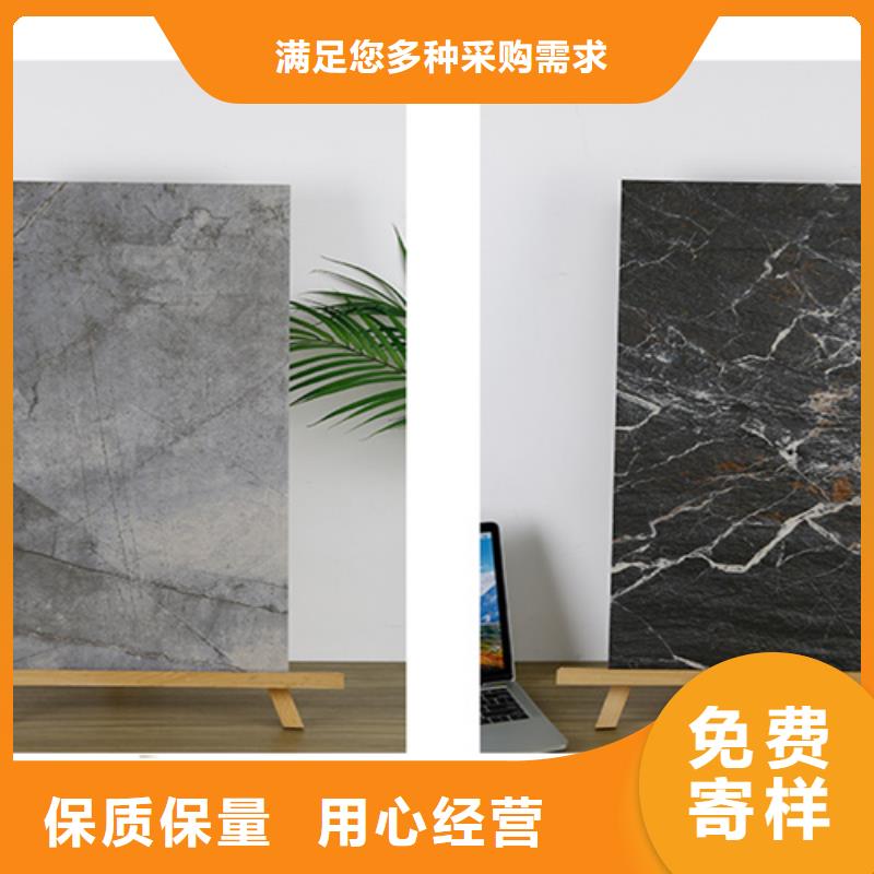 15*50外墙砖-品质看得见