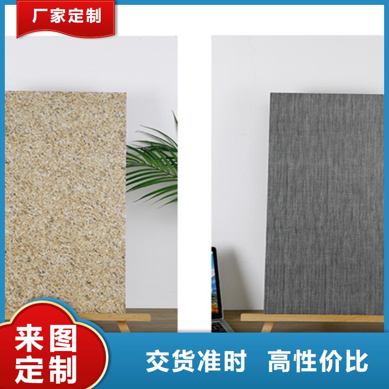 人造文化石外墙砖厂家-价格合理