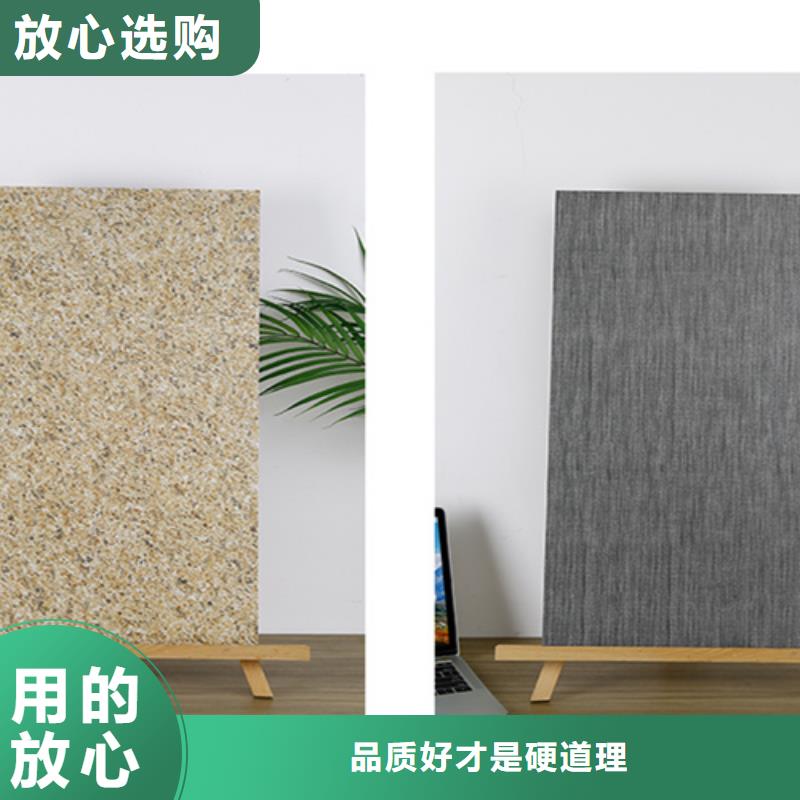 炫彩外墙砖厂家_精益求精