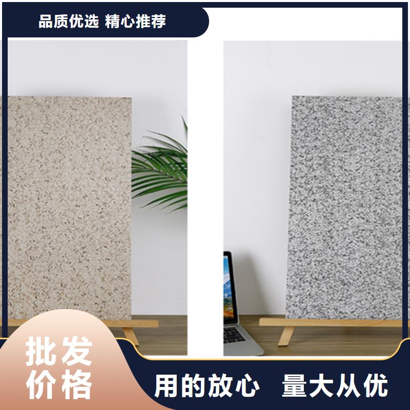 【外墙砖】墙砖厂家标准工艺