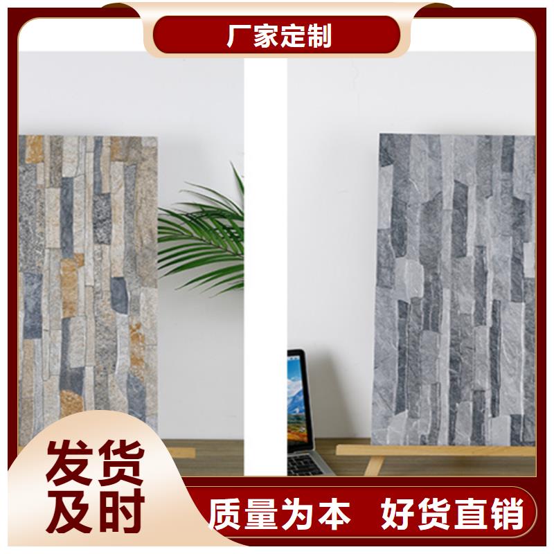 #红色外墙砖#出货快