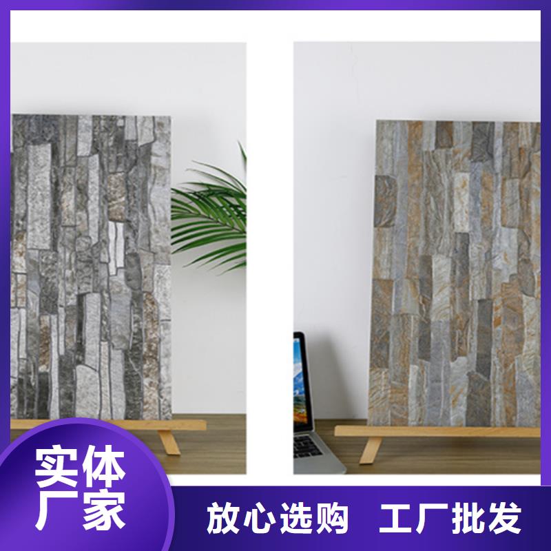 外墙砖仿古砖源头采购