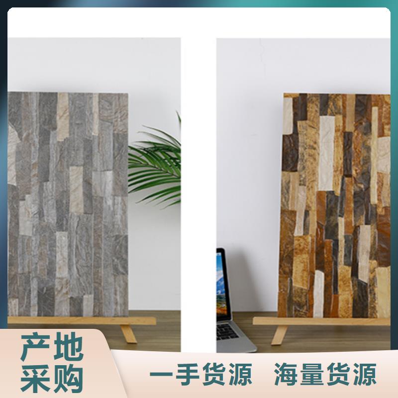 【外墙砖地板砖现货充足量大优惠】