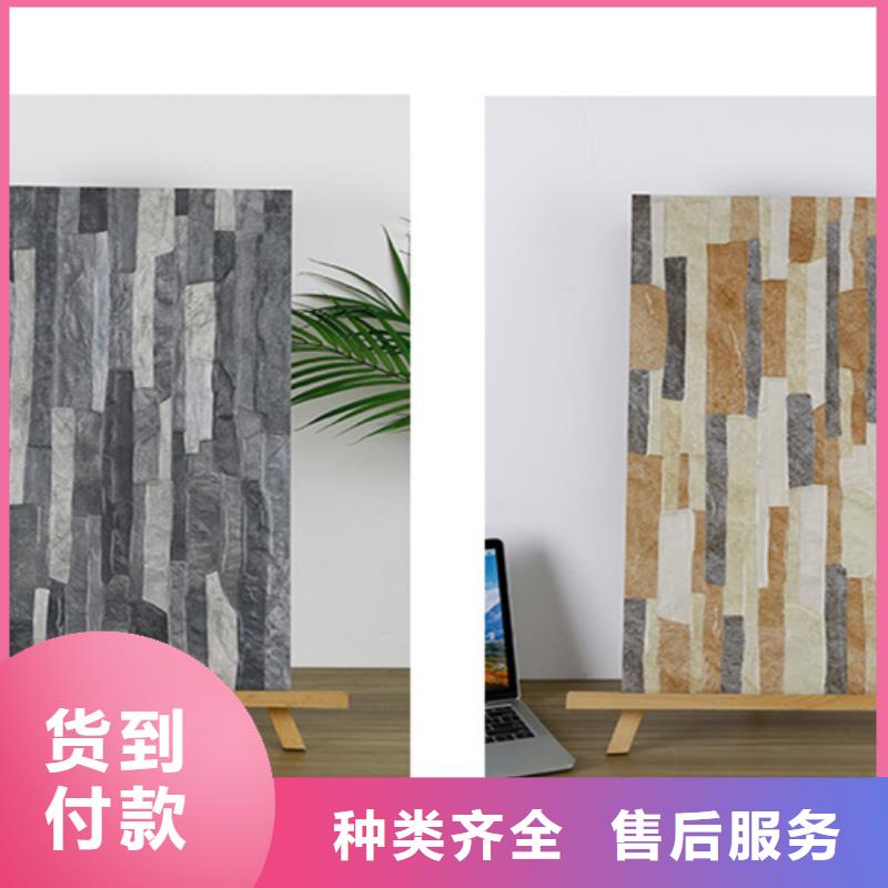 外墙砖,地板砖不断创新