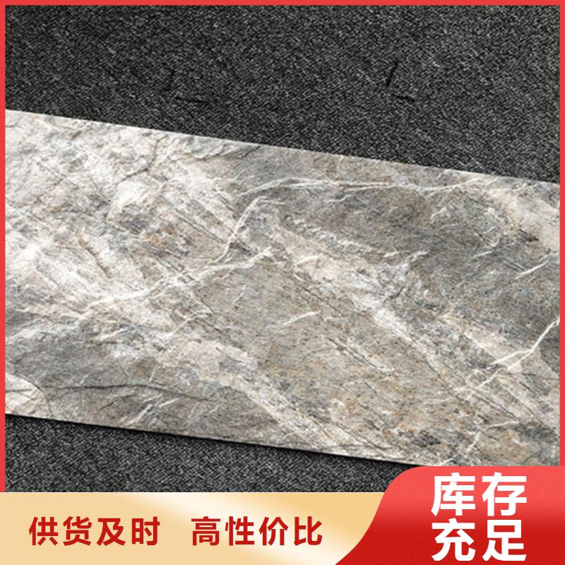 15*50外墙砖厂家
