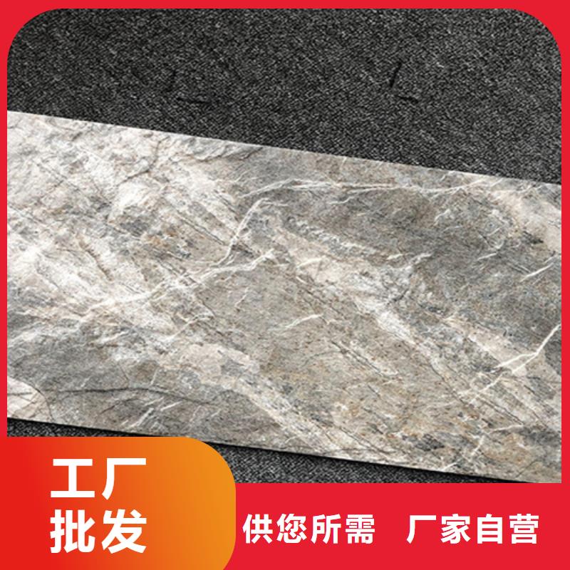 【外墙砖地板砖源厂定制】