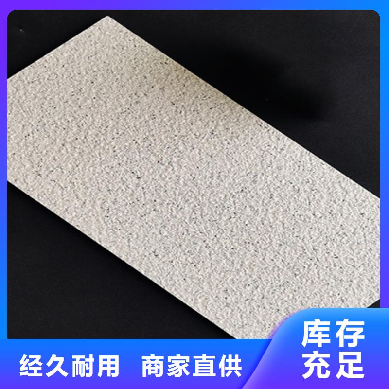 外墙砖仿古砖厂家专注细节使用放心