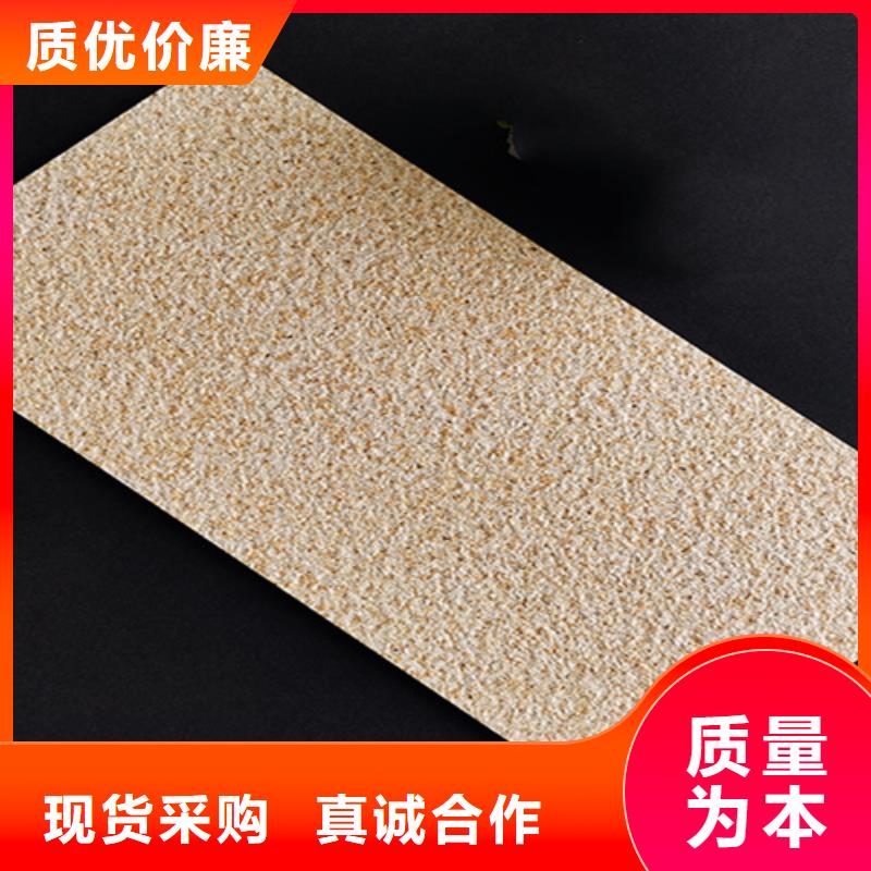 天然文化石厂家