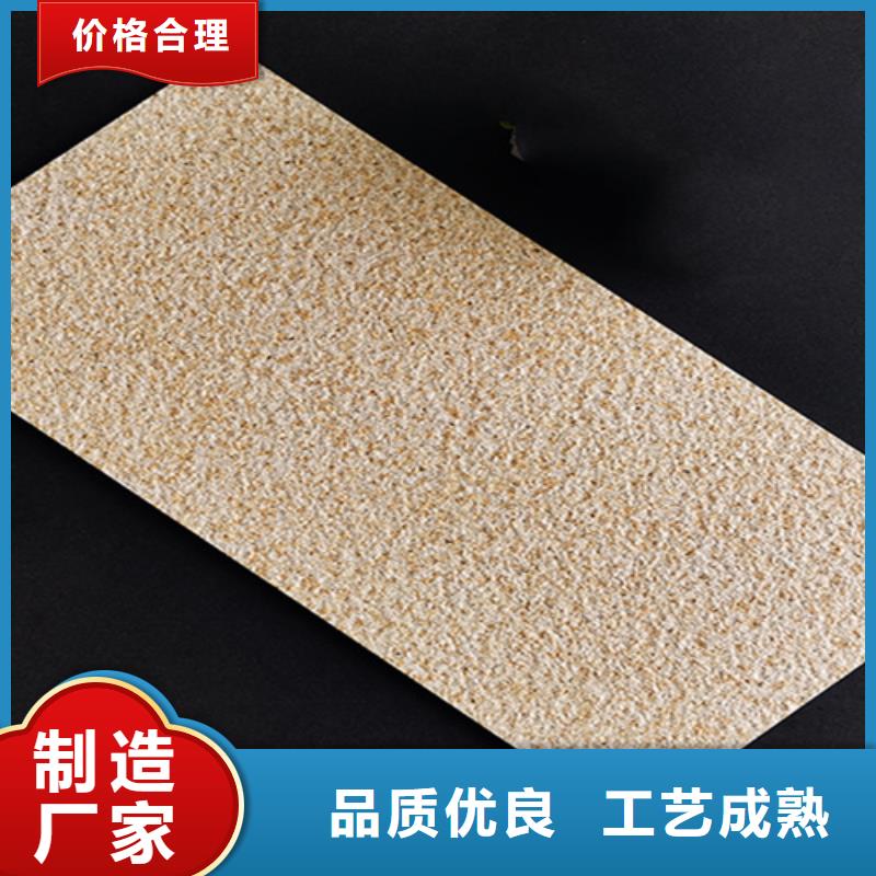 人造文化石外墙砖厂家-价格合理
