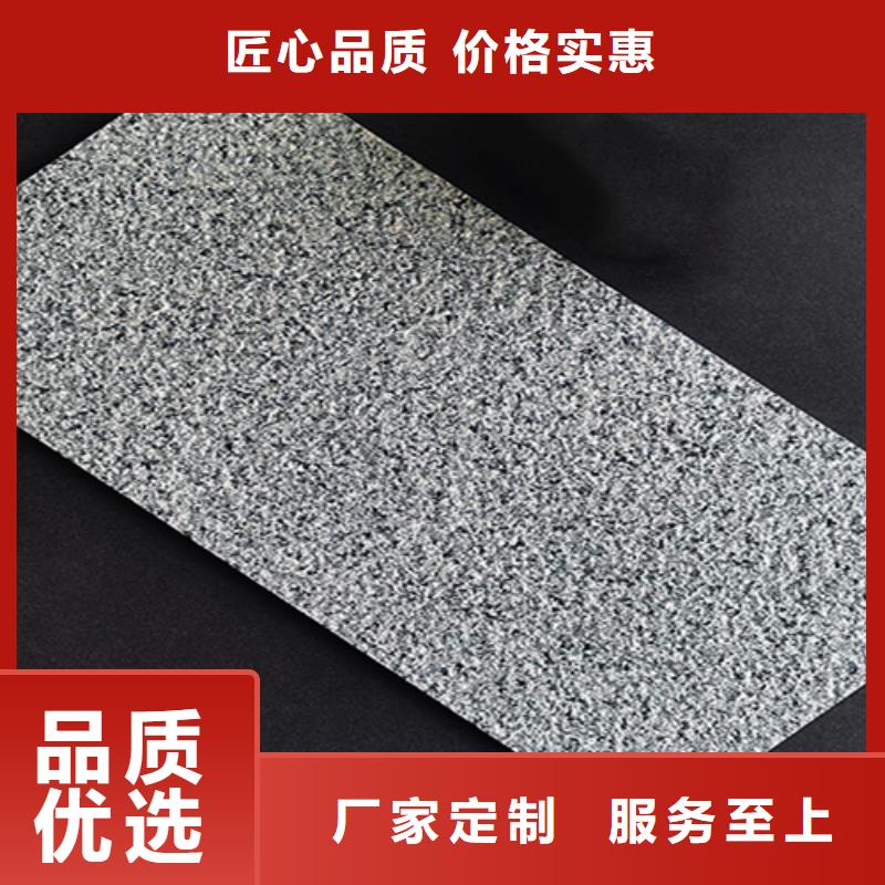 彩色外墙砖下单即生产
