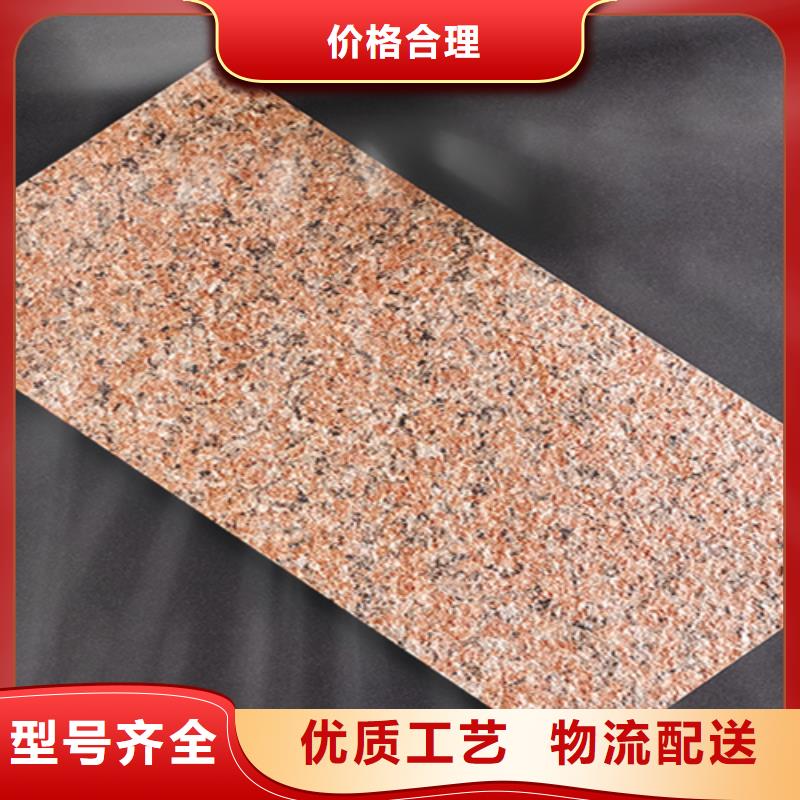 凹凸面立体外墙砖厂家-型号齐全
