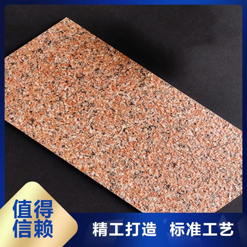 仿古外墙砖厂家联系方式