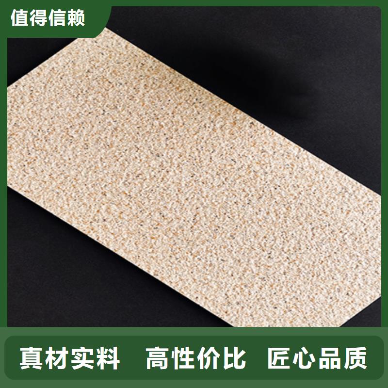 通体外墙砖现货供应_规格全
