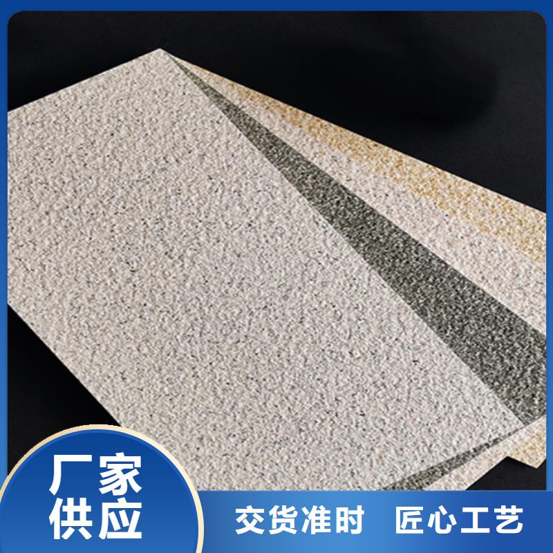 15*50外墙砖厂家