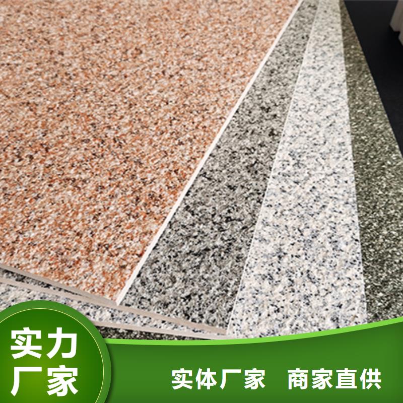 外墙砖,地板砖厂家直发