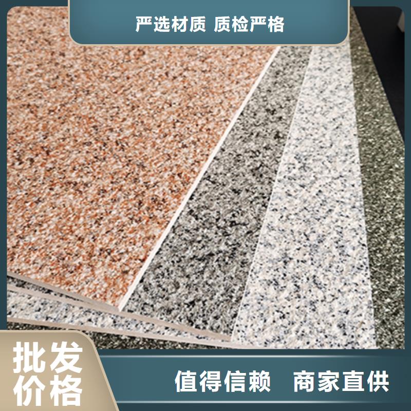 外墙砖内墙砖专业生产品质保证