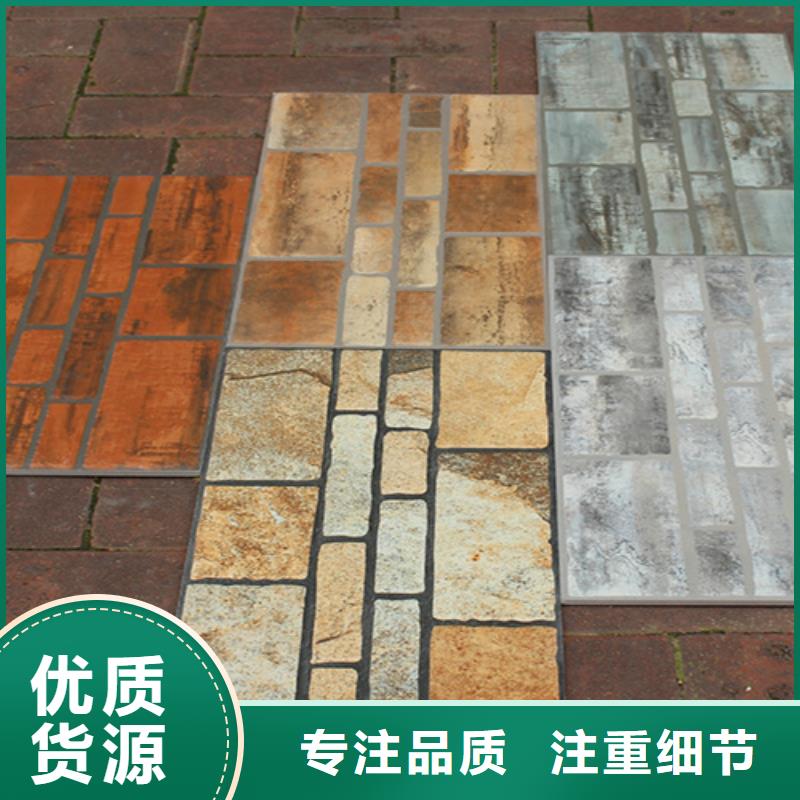 外墙砖仿古砖厂家现货批发