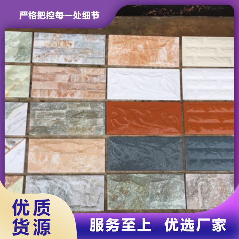 外墙砖-仿古砖按需定制