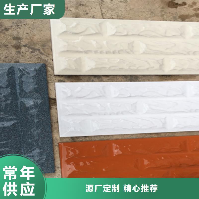 【外墙砖地板砖现货充足量大优惠】