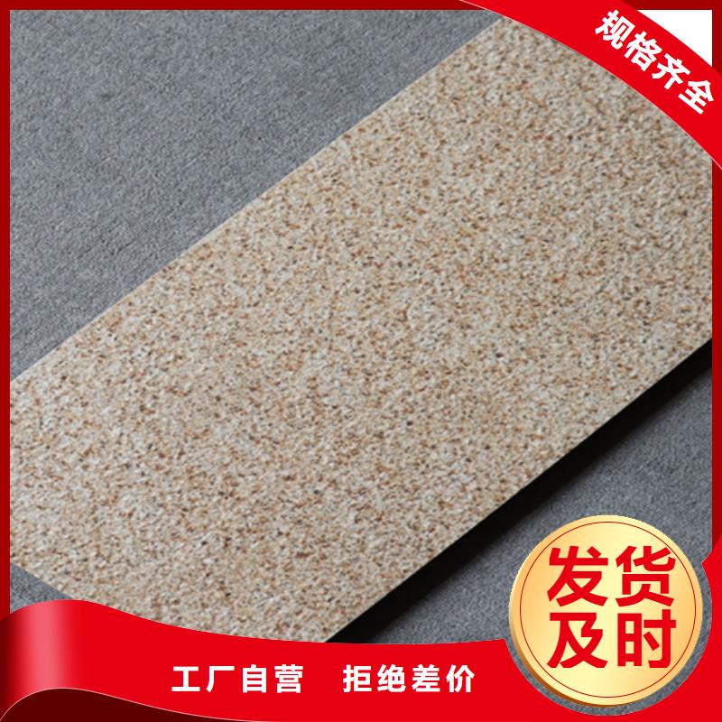中式外墙砖厂
