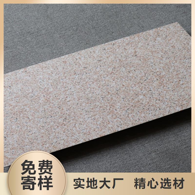 镜面外墙砖优质厂家