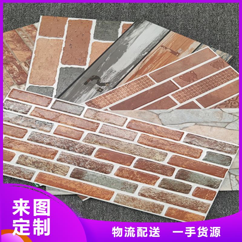 仿石外墙砖、仿石外墙砖厂家直销-本地企业