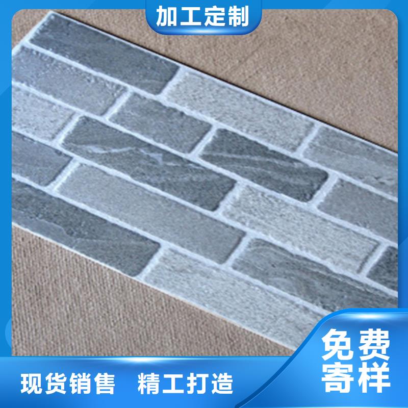 民宿建筑外墙砖基本介绍