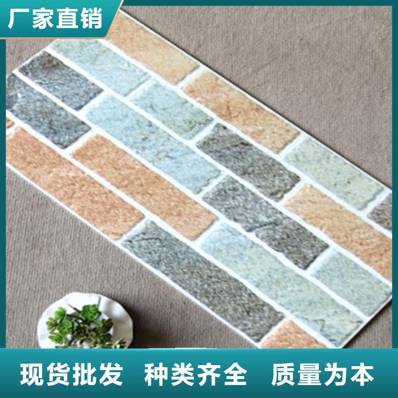 外墙砖-仿古砖按需定制