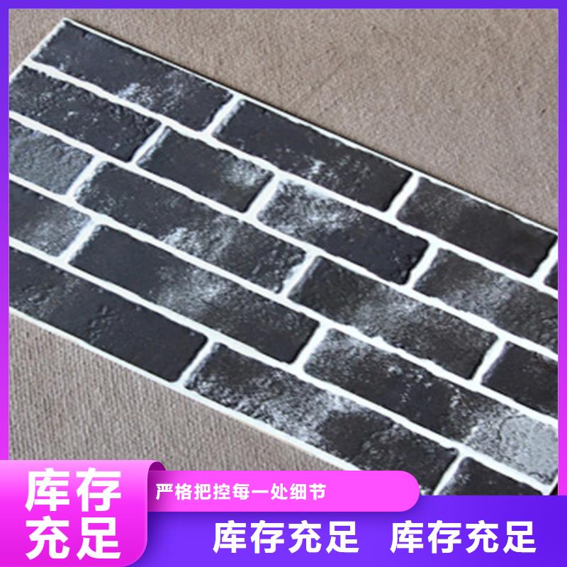 农村家装外墙砖质量保证