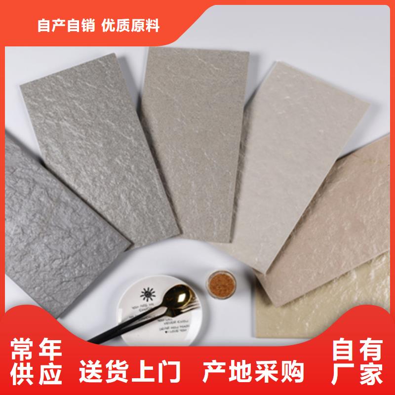 古建筑外墙砖货到付款