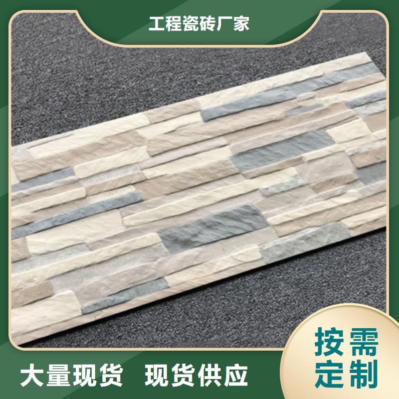 外墙砖仿古砖一站式采购方便省心
