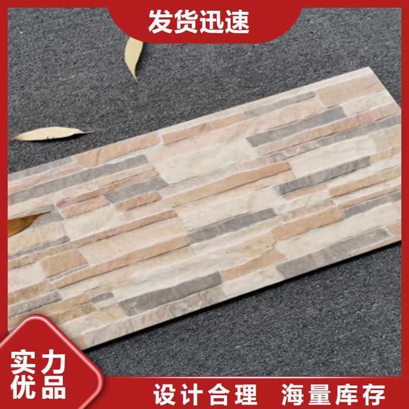 欧式外墙砖-欧式外墙砖厂家批发