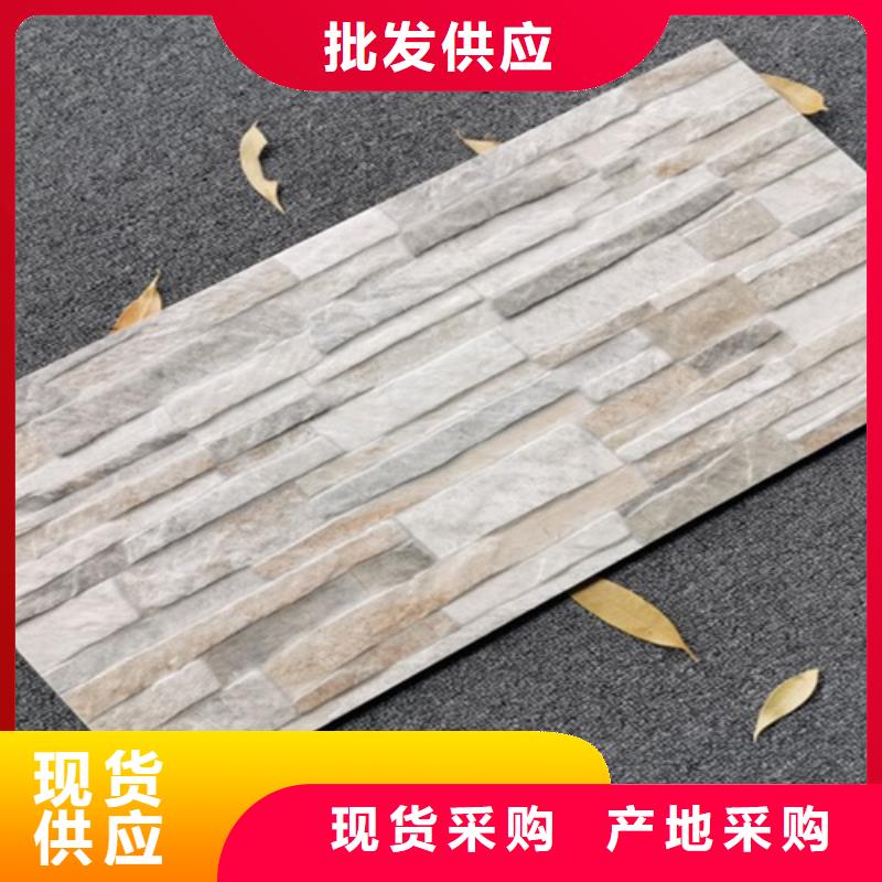 外墙砖_地板砖买的放心安兴用的舒心