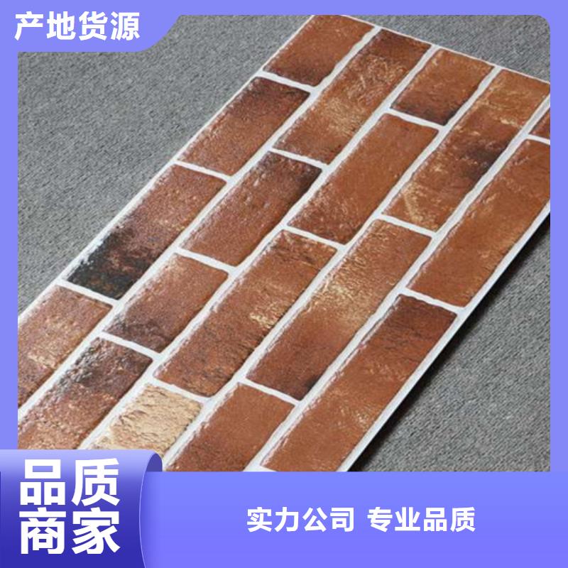 【外墙砖】地板砖质量上乘