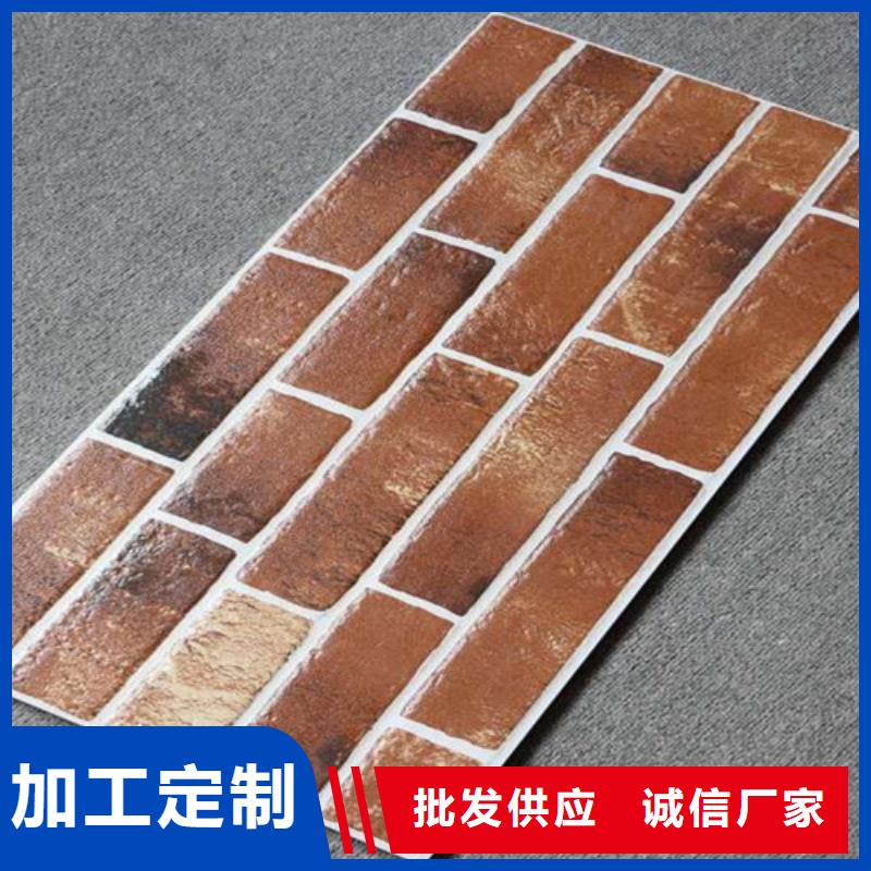 四合院外墙砖供应商-长期合作