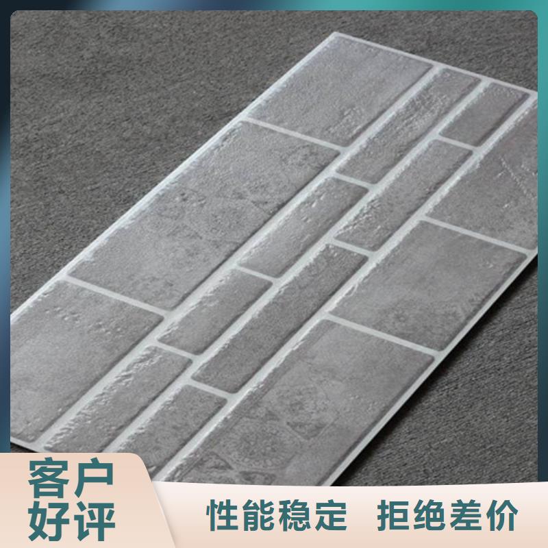 定制炫彩外墙砖的当地厂家