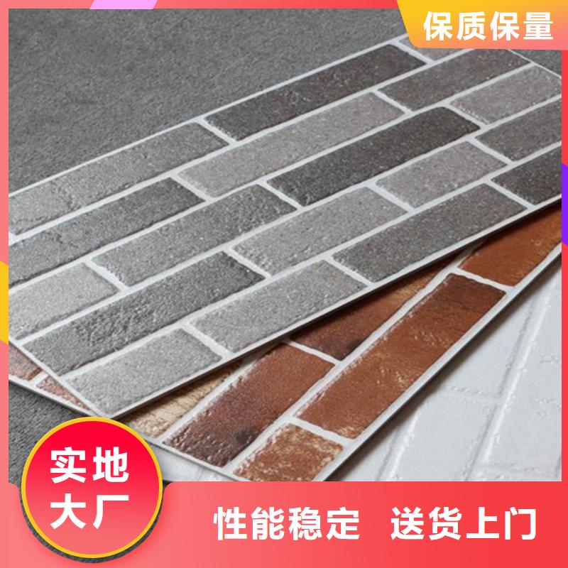 外墙砖【地板砖】好厂家有担当