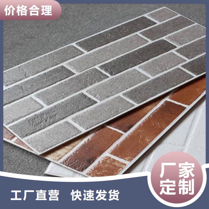 欧式外墙砖厂家电话