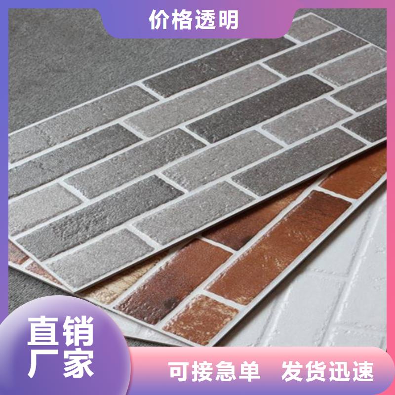 外墙砖,地板砖细节之处更加用心