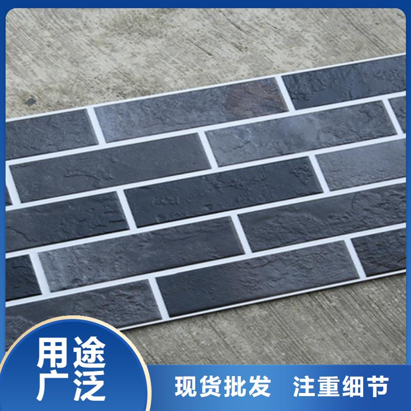 外墙砖_地板砖买的放心安兴用的舒心