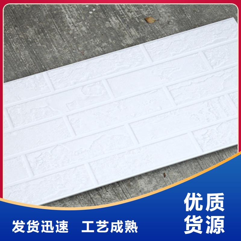 通体外墙砖现货供应_规格全