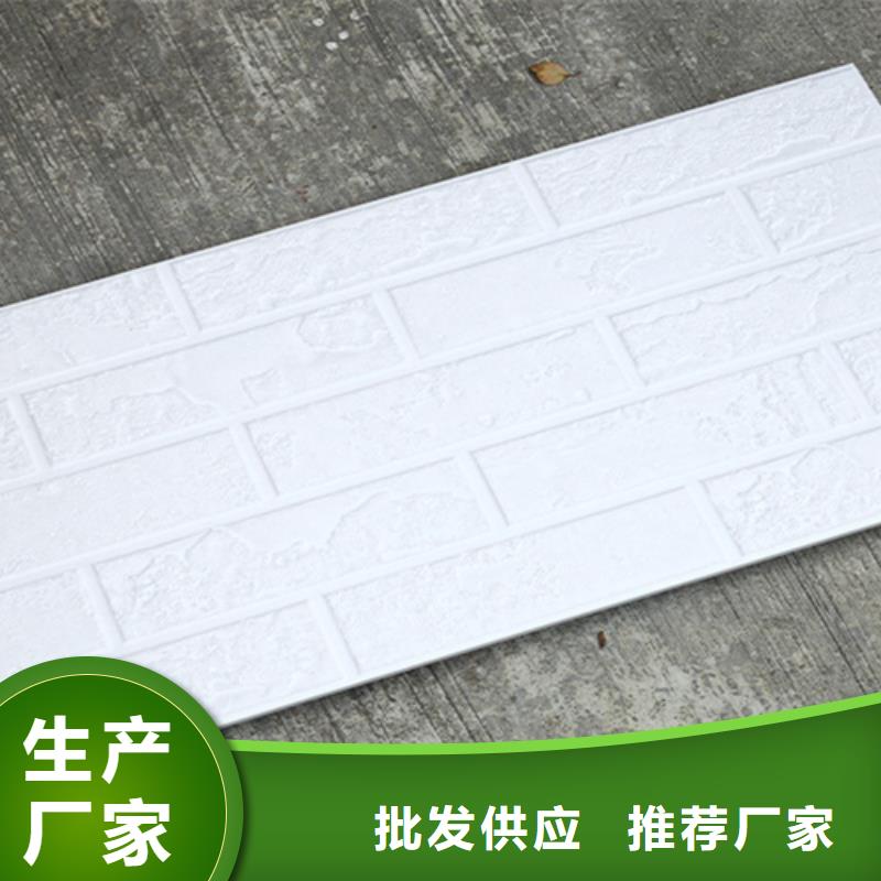 外墙砖内墙砖专业生产品质保证