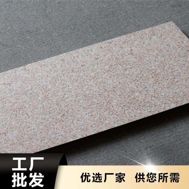 质量好的镜面外墙砖大型厂家