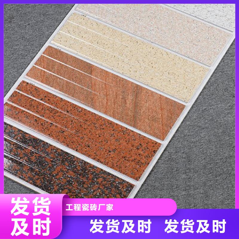质量好的民宿建筑外墙砖厂家批发