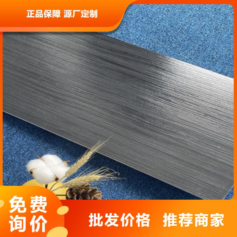 外墙砖地板砖支持大小批量采购