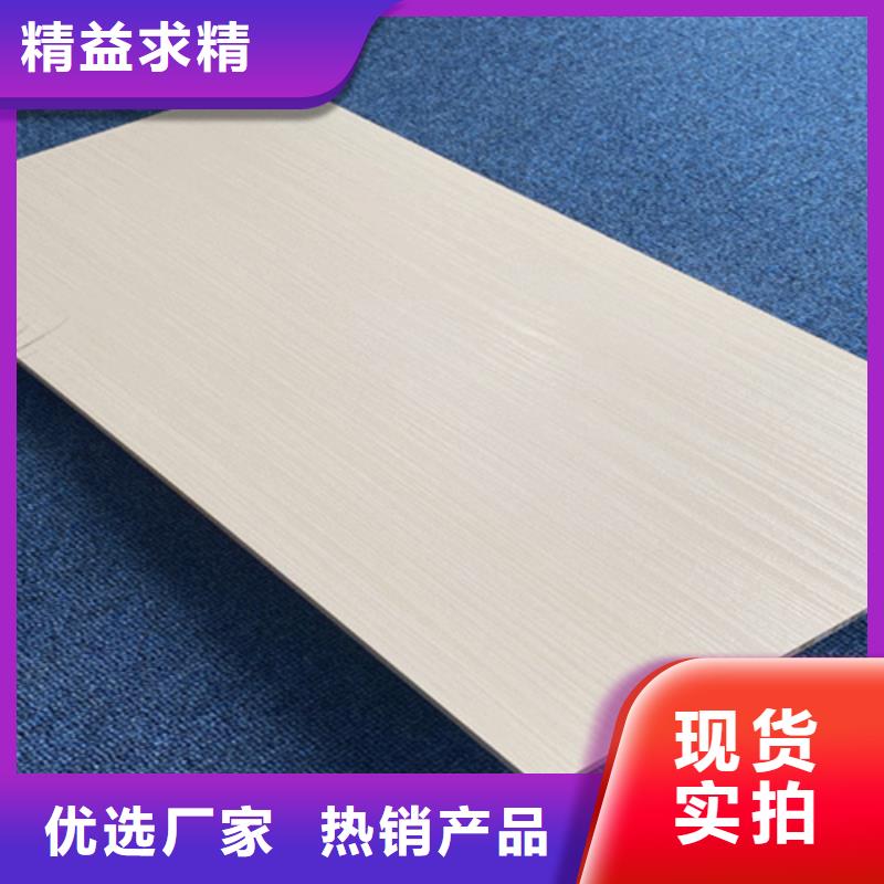 别墅围墙瓷砖物流快捷